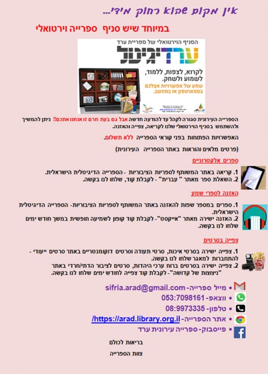 תמונה