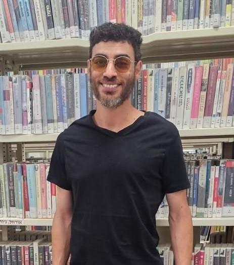 זהר